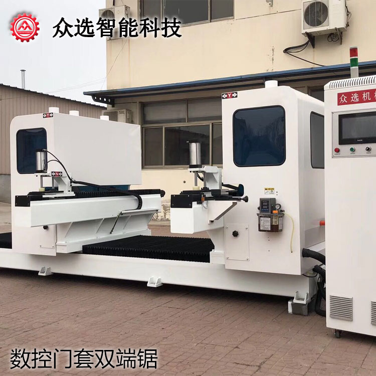 云南数控门套双端锯