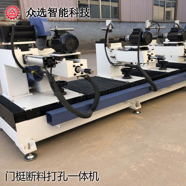 云南门梃断料打孔一体机